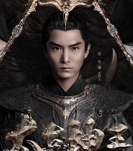 秦问天和帝天融合了吗