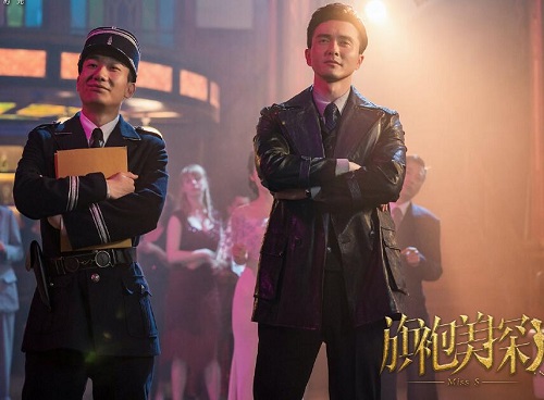 旗袍美探根据什么小说改编的
