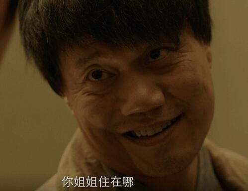 摩天大楼颜永原说的是真的吗