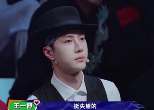 这就是街舞3大饼被淘汰了吗