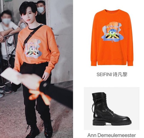 陆柯燃上班私服单品