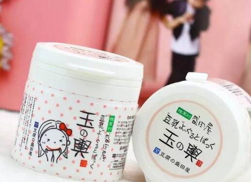 盛田屋豆乳面膜保质期多久