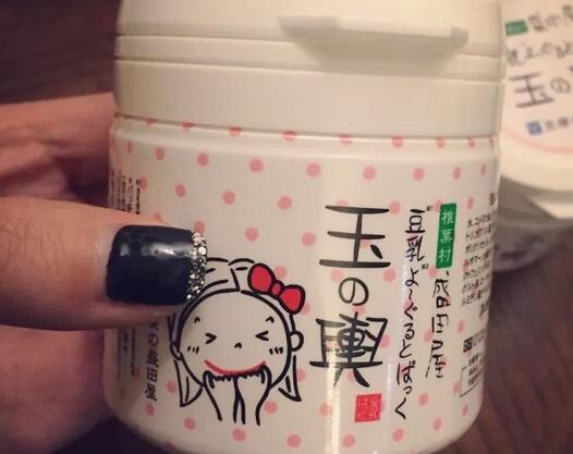 盛田屋豆乳面膜保质期多久