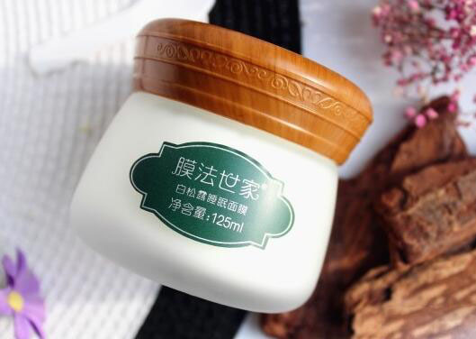 膜法世家睡眠面膜需要洗吗