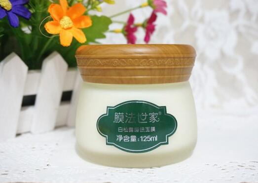 膜法世家睡眠面膜多久用一次