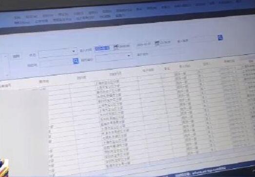 两嫌犯两年卖6亿条快递单号