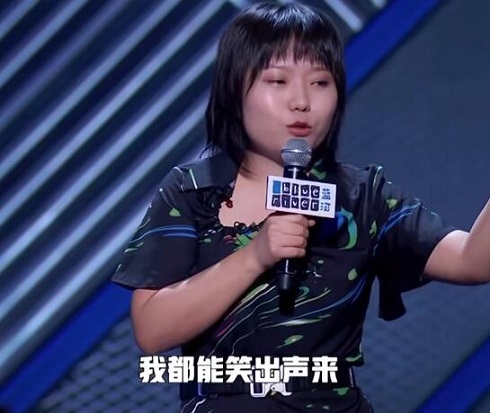 李雪琴老板是谁