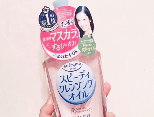 高丝卸妆油保质期多久