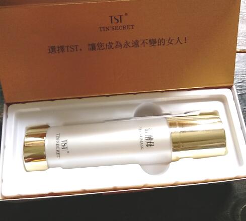 tst活酵母面膜怎么用