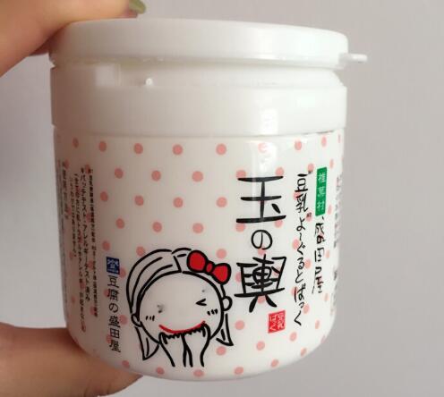 豆腐面膜可以天天用吗