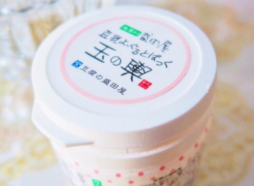 盛田屋豆腐面膜可以不洗吗