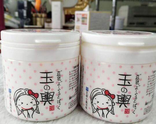 盛田豆乳面膜敷多久
