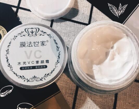 膜法世家素颜霜晚上可以用吗