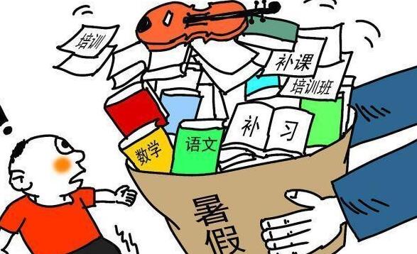 花23万买辅导结果物理考2分