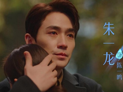 亲爱的自己是小说改编的吗