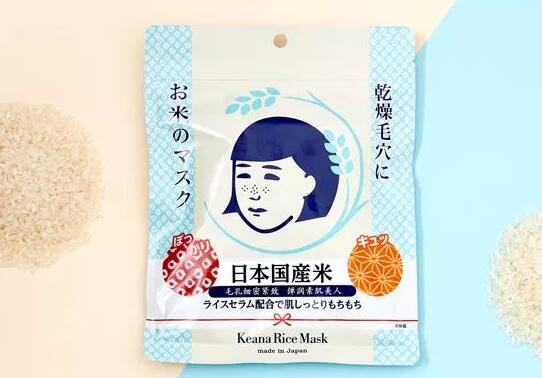 日本大米面膜敷多久