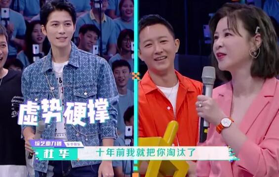 陈学冬被乐华拒签真的吗