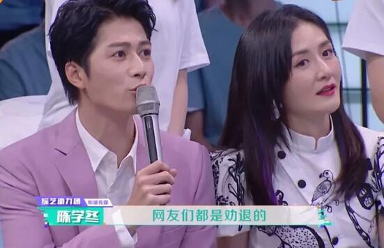 陈学冬被乐华拒签真的吗