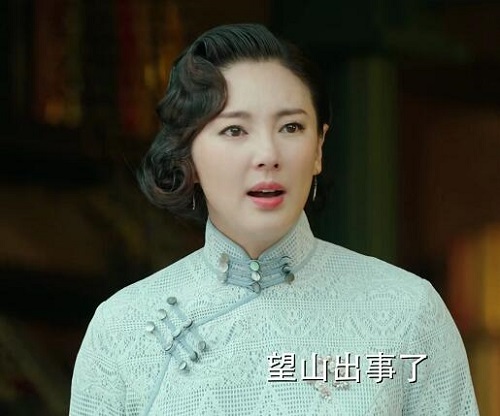 旗袍美探张雨绮演的谁