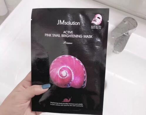 jm蜗牛面膜敷后需要洗吗