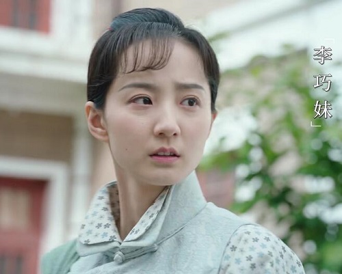 旗袍美探李巧妹扮演者是谁