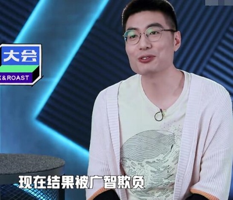 脱口秀大会3第六期周奇墨晋级了吗