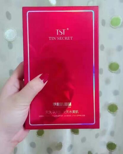 tst苹果肌面膜可以天天敷吗