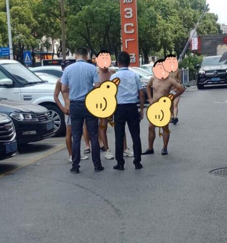 长沙5名男子疑因业绩不达标裸奔