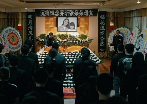 在劫难逃张海峰女儿怎么死的