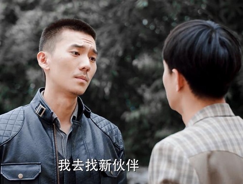 旗袍美探老宋和小谭是一对吗