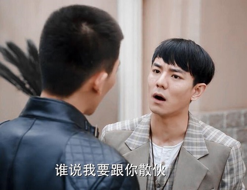 旗袍美探老宋和小谭是一对吗
