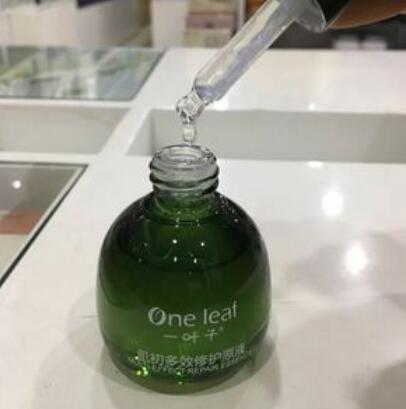 一叶子原液可以天天用吗