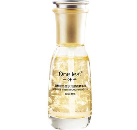 一叶子熬夜精华什么时候用