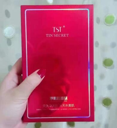tst苹果肌面膜多久用一次