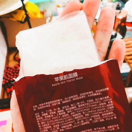苹果肌面膜敷多久