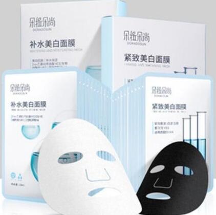 烟酰胺面膜多久敷一次