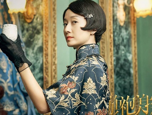 旗袍美探丁如山是不是凶手