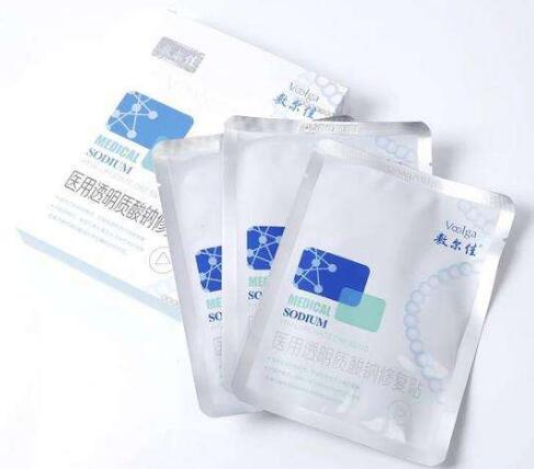 敷尔佳面膜保质期