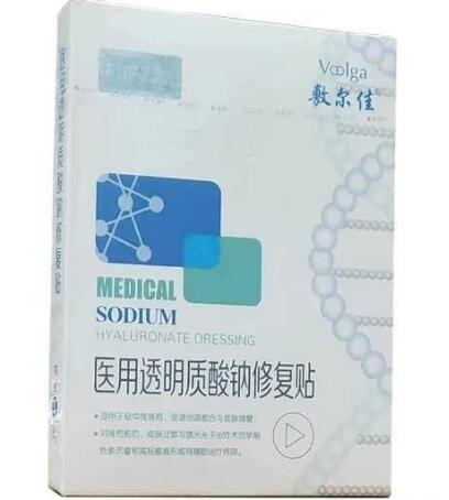 敷尔佳面膜保质期