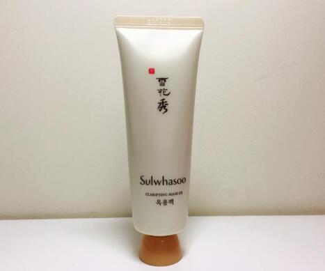 玉容撕拉面膜使用步骤