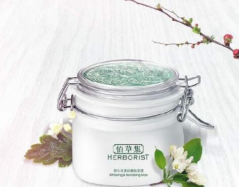 佰草集大白泥面膜可以天天用吗