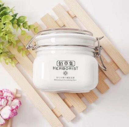 佰草集大白泥面膜可以天天用吗