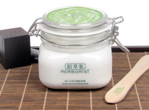 佰草集白泥面膜多久用一次