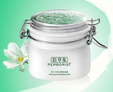 佰草集白泥面膜多久用一次