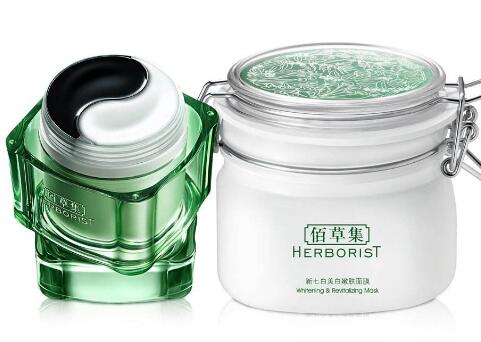 佰草集太极泥面膜一周用几次