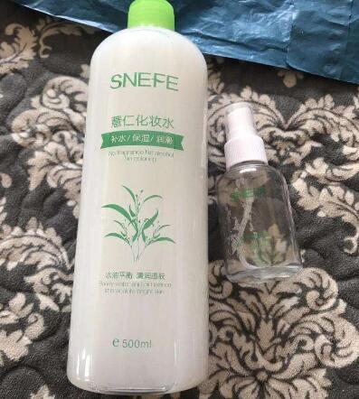 雪玲妃精华水的作用