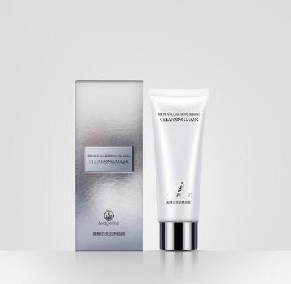 麦吉丽黄糖面膜保质期多久