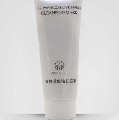麦吉丽黄糖面膜保质期多久