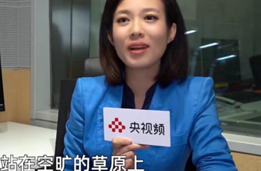 宝晓峰个人简历