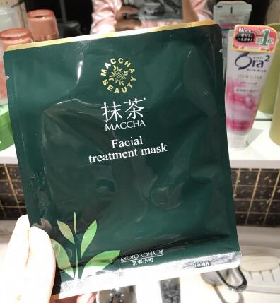 京都小町抹茶面膜免洗吗